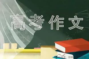 188金宝搏官网登录入口截图3